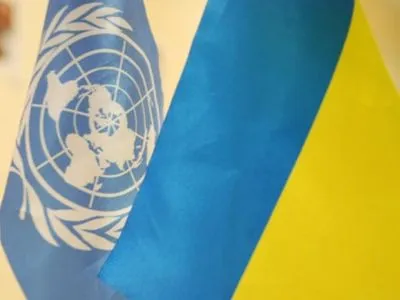 Комітет Генасамблеї ООН схвалив резолюцію щодо окупованого українського Криму