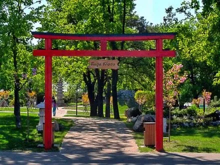 В Деснянском районе Киева реконструируют парк "Киото"