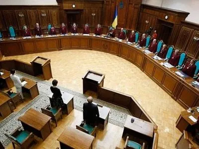 КСУ привлек в качестве свидетелей А.Яценюка и А.Парубия по делу о законе Кивалова-Колесниченко