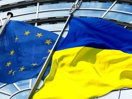ЄС надав Україні комп’ютерне та програмне забезпечення