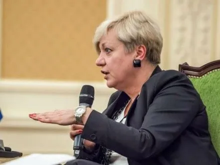 В.Гонтарева заявила про ризики неотримання траншів від МВФ і ЄС