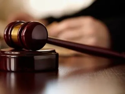 Киевских служащих управления юстиции будут судить за взятку