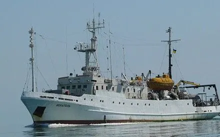 Єдине українське наукове судно відправиться на пошуки нафти і газу