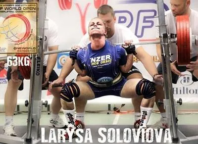 Українка встановила світовий рекорд в присіданні зі штангою