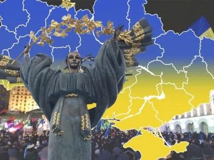 У Дніпрі відзначать третю річницю Євромайдану