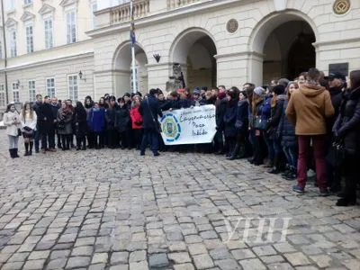 У Львові розпочали святкування Дня студента