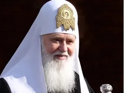 Патриарх Филарет прибыл в Кировоградскую область