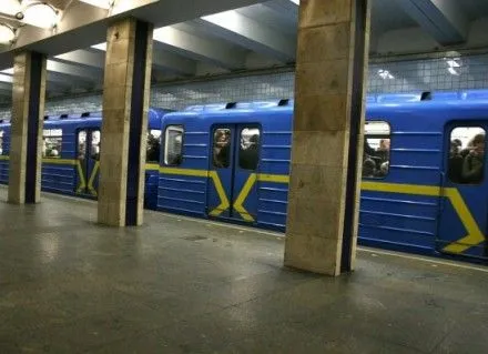 Через футбольний матч у Києві можливі зміни в роботі метро