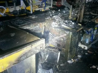 Сегодня в Мариуполе горел супермаркет