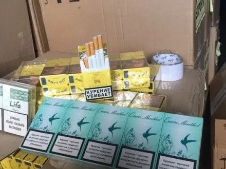 СБУ разоблачила канал контрабанды сигарет и спирта с территории Приднестровья
