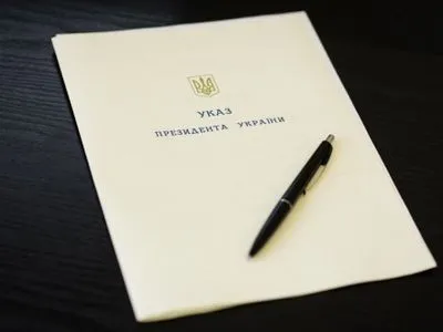 П.Порошенко нагородив капрала Національної поліції за мужність в АТО