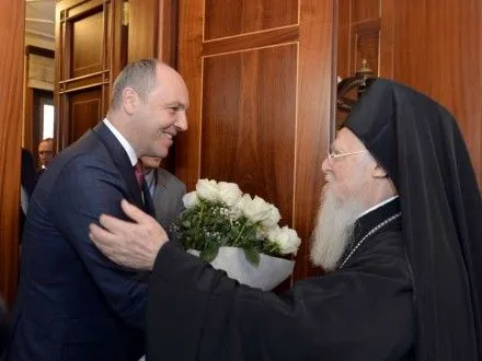 А.Парубий пригласил Патриарха Варфоломея посетить Украину и выступить в ВР