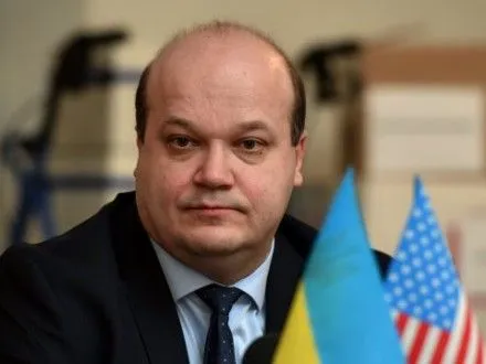 Посольство Украины наладило контакты с потенциальными сотрудниками президентской администрации Д.Трампа