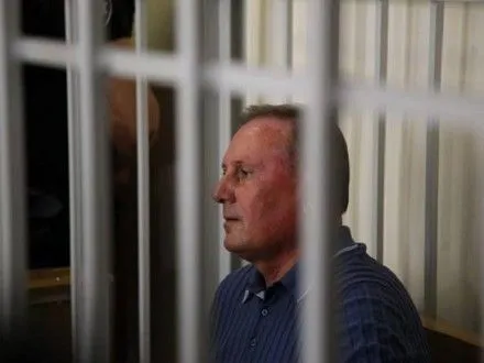 Столичний суд сьогодні може продовжити арешт О.Єфремову ще на 2 місяці