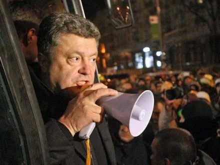 П.Порошенко 18 ноября допросили в деле Майдана - источник