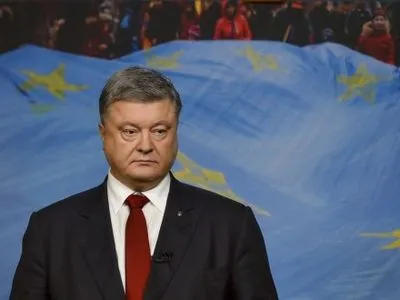П.Порошенко поздравил украинцев с Днем Достоинства и Свободы!