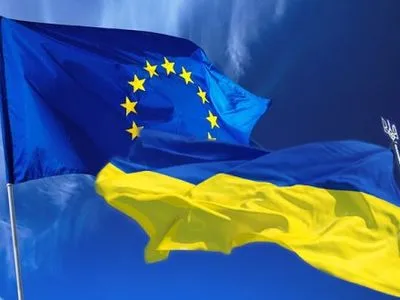 ЕС выделил дополнительные 54 млн евро на реформы в Украине