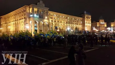 Люди собираются на акцию к годовщине начала Евромайдана