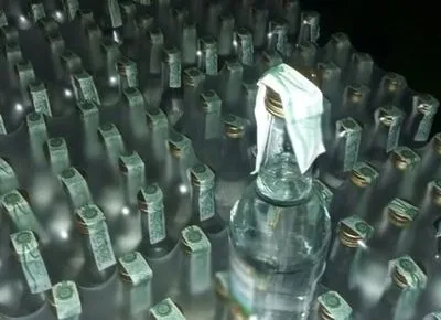 Полиция в Закарпатской области изъяла фальсифицированную водку на полмиллиона гривен