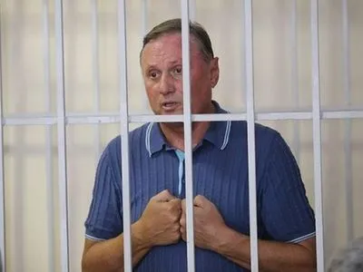 Захист О.Єфремова оголосив відвід слідчому судді