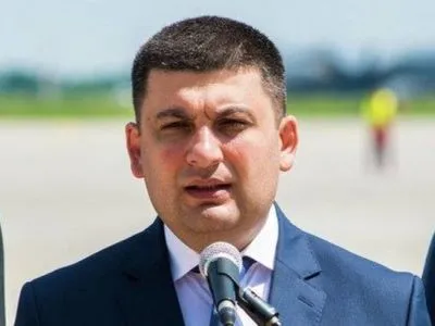 Украина готова сотрудничать с Хорватией в проекте строительства LNG-терминала - В.Гройсман