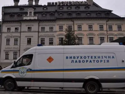 Подозрительный пакет в центре Киева обезвредили с помощью робота
