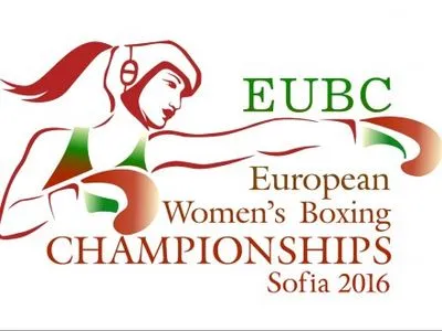 Двоє українок вийшли у півфінал чемпіонату Європи з боксу