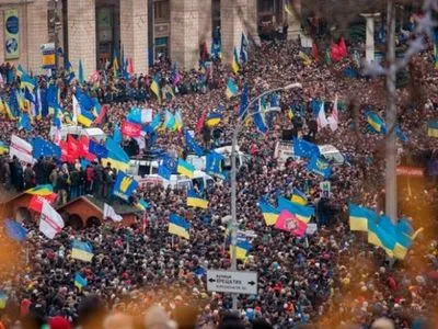 Почти 400 массовых мероприятий пройдет в Украине в День Достоинства и Свободы