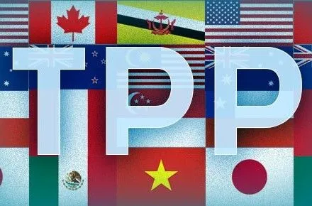Представители стран ТТП прокомментировали намерение Д.Трампа выйти из соглашения