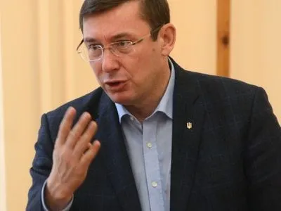 ГПУ планирует передать в суд дела в отношении 190 человек за преступления против Майдана - Ю.Луценко