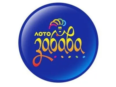 "Лото-Забава" разыграла 4,2 млн грн и автомобиль