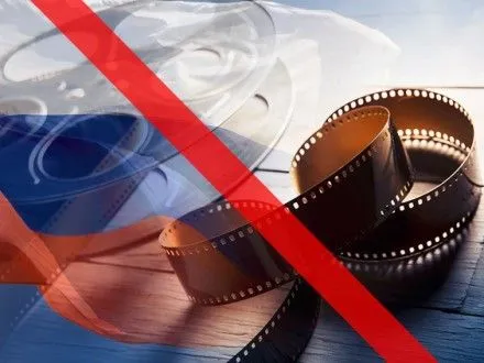 Держкіно заборонило трансляцію семи російських серіалів