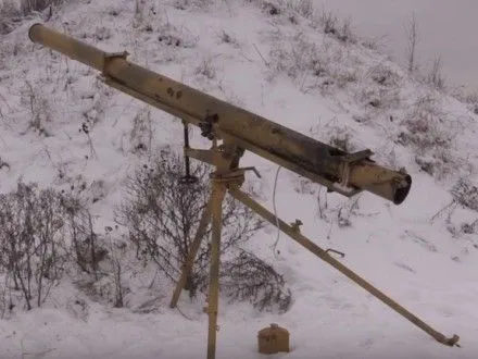 Боевики выпустили четыре реактивных снаряда с установки "Град-П" в районе Красногоровки