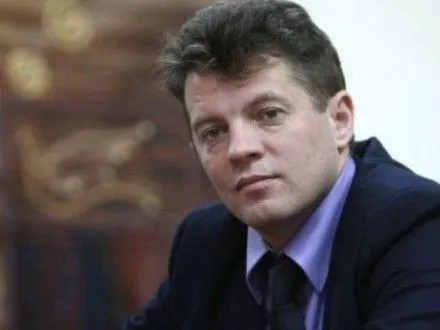 СБУ ничего не известно о переговорах по обмену Р.Сущенко