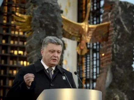 П.Порошенко долучиться до вшанування жертв Голодомору 26 листопада - УІНП