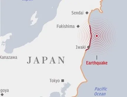 Землетрясение магнитудой 7,3 произошло на востоке Японии