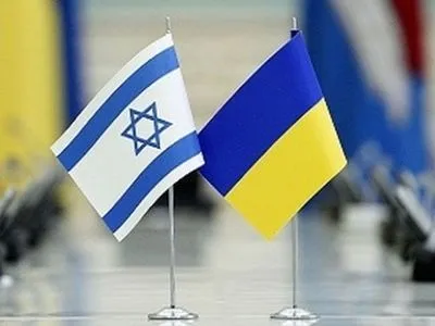 В.Гройсман та Ю.Едельштейн обговорили напрямки співробітництва України та Ізраїлю