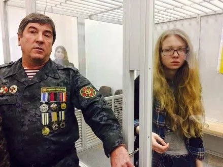 Активисты заблокировали Акпеляцийний суд в Киеве, где рассматривали дело В.Заверухи