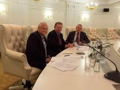 У Мінську завершилось засідання Тристоронньої контактної групи