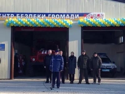 На Донеччині відкрили перший в Україні Центр безпеки громадян