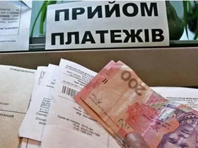 За субсидиями обратилось более четверти миллиона жителей Киевской области - В.Соболев