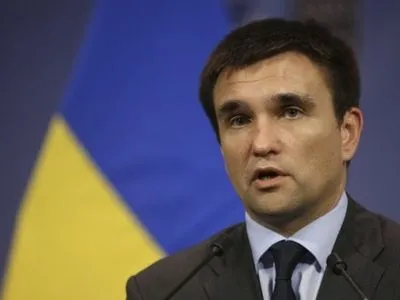 Ключовим питанням на саміті Україна-ЄС є пункт щодо продовження санкцій проти РФ - П.Клімкін