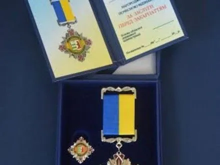 Закарпатских полицейских, которые обезвредили вооруженного преступника, наградят знаком отличия ОГА