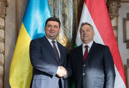 Украина и Венгрия возобновят работу межправительственной комиссии по вопросам торгово-экономического сотрудничества