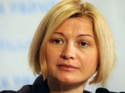 И.Геращенко рассказала о "жестком" разговоре между Украиной и ЕС