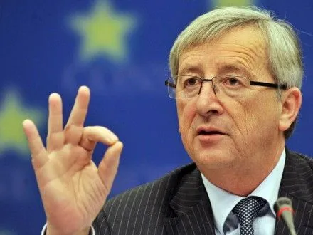 Україна може отримати безвізовий режим з ЄС до кінця року - Ж.Юнкер