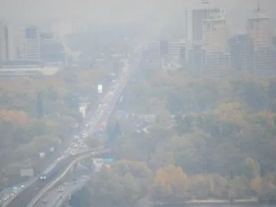 Завтра в Киеве ожидается туман