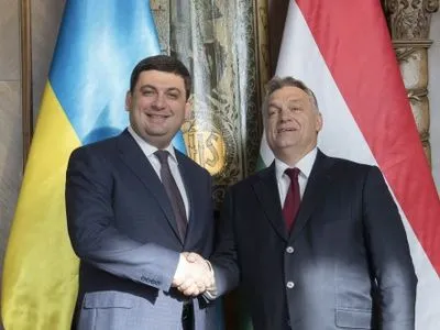 Венгрия решила отменить плату за визы для украинцев - В.Гройсман (дополнено)
