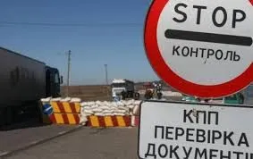 На контрольному пункті пропуску “Харчовик” затримано сапера “ДНР”