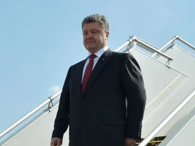 П.Порошенко прибув до Брюсселя на саміт Україна-ЄС
